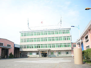 廠房
